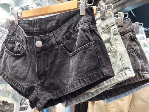 Short Tiro bajo Gris
