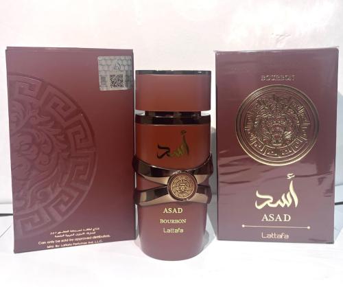 Asad Bourbon