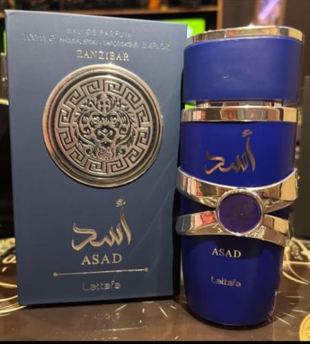 Asad Zanzibar