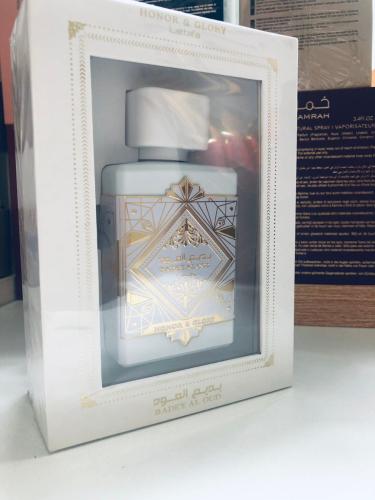 Bade'e al Oud Honor y Glory
