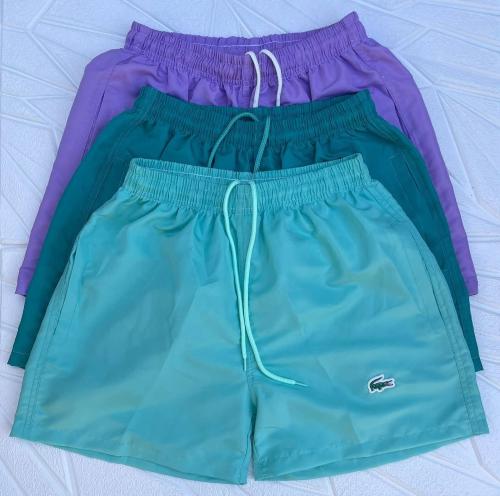 Mallas de Hombre C/suspensor