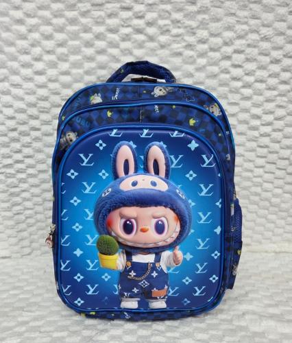 Mochila Escolares  de 3  Compartimientos