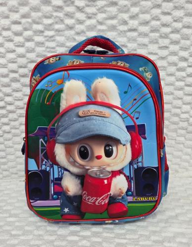 Mochila Escolares de 2 Compartimientos