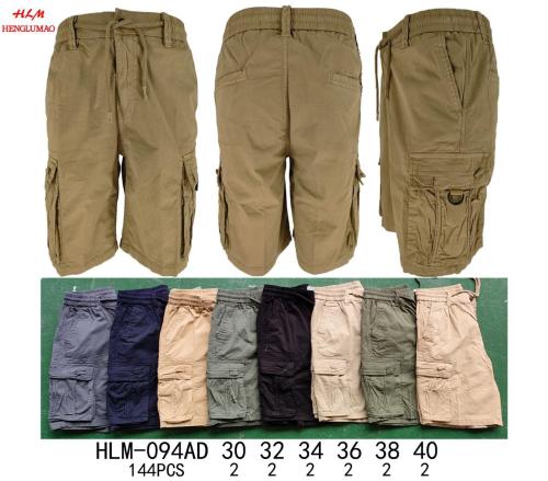 Cargo Hml
