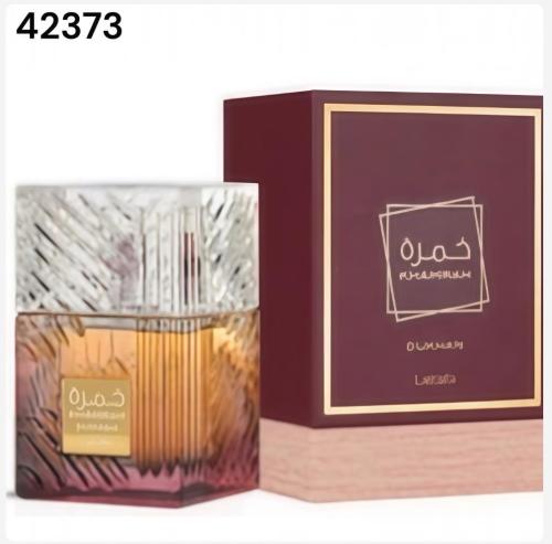 Perfume Árabe /100ml - Miniatura 2