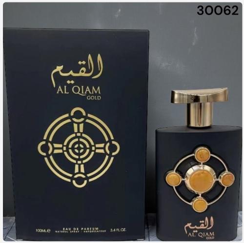 Perfume Árabe  100ml - Miniatura 2