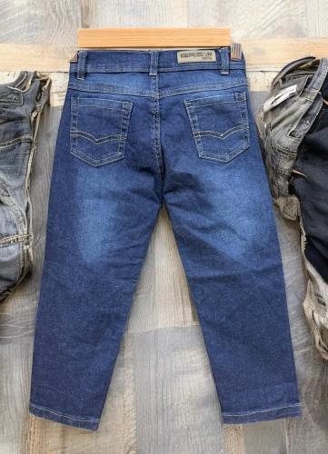 Jeans Premium Niño Semi Chupin Roturas - Miniatura 2