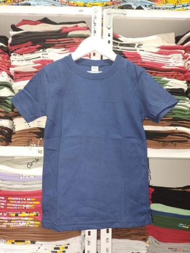 Remera Lisa Algodón Peinado - Miniatura 2