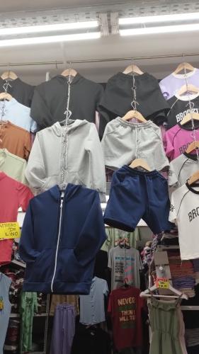 Campera Colegial Rustico - Miniatura 5