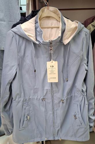Campera Piloto Reversible