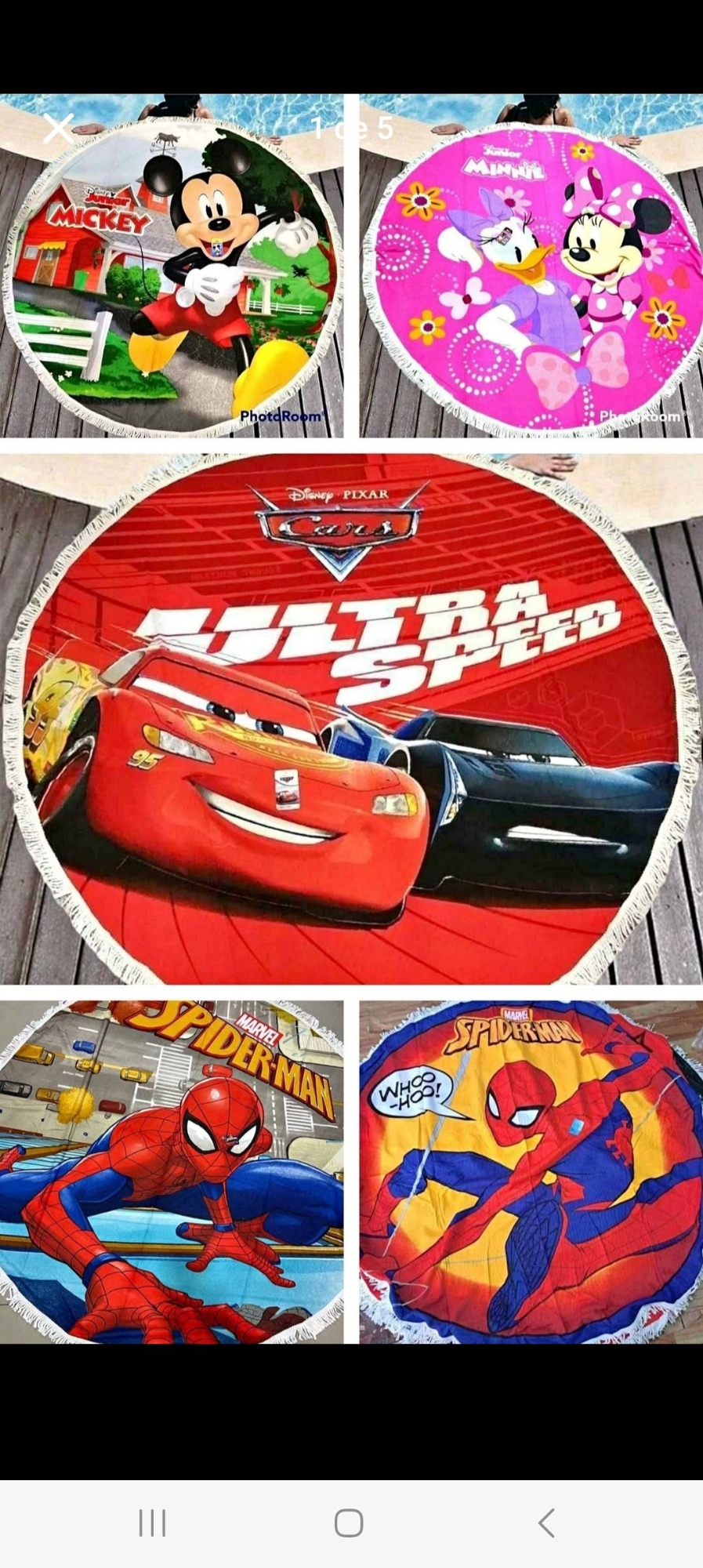 Lonas Playeras Circul. Infantiles - Imagen 5