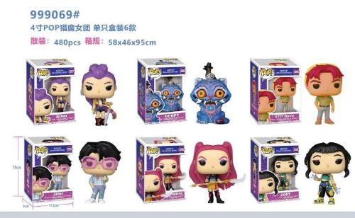 Funko Pop Guerreras K Pop Demon Hunter y Saja Boys - Miniatura 2