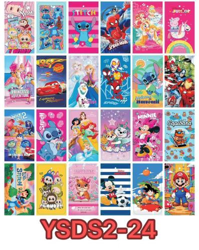 Toallon Microfibra Infantil Docena Mayorista