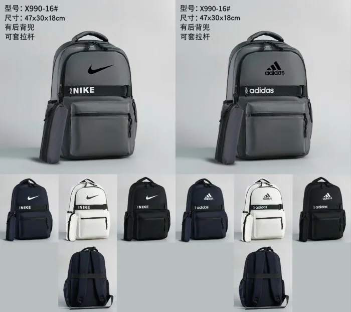Mochilas de Adulto