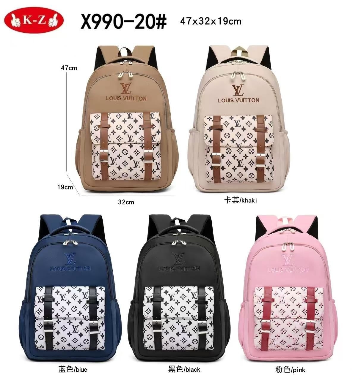 Mochilas de Adulto - Imagen 2