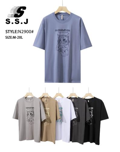 Remera Overside Imp Ssj - Miniatura 5