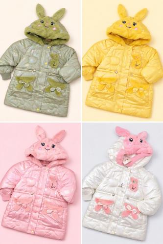 Campera Nena - Miniatura 3