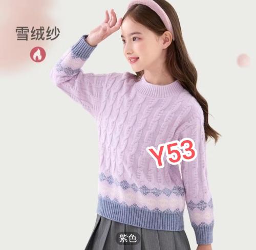 Sweater Y53 Importados