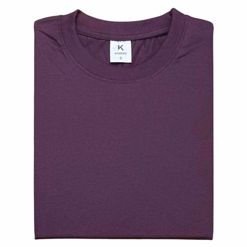 Remera Liso Jersey Algodón Premiun - Miniatura 5