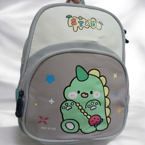 Mochila Infantiles