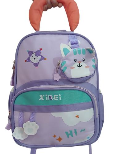 Mochila Infantiles