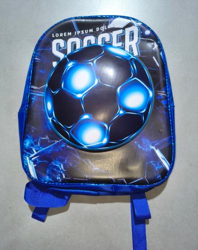 Mochila Jardín - Miniatura 2