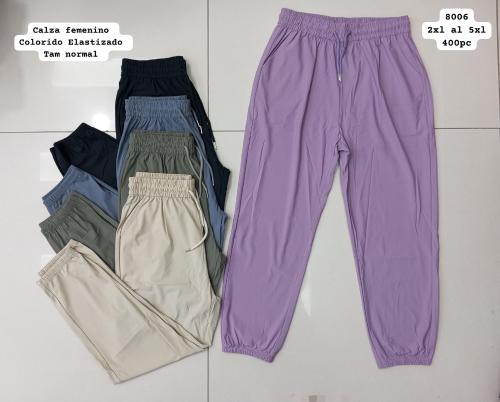 Jogger Importado Premium