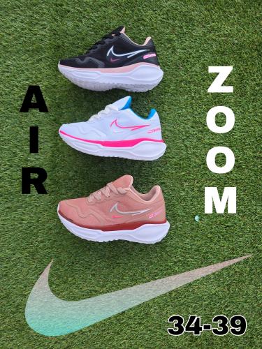 Zapatilla Air