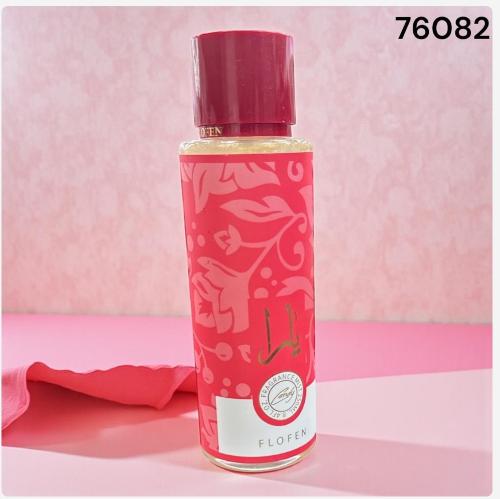Body Splash Arabe con Brillo