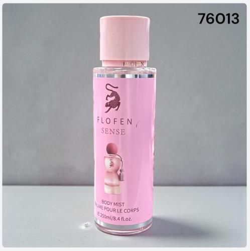 Body Splash Arabe con Brillo - Miniatura 2