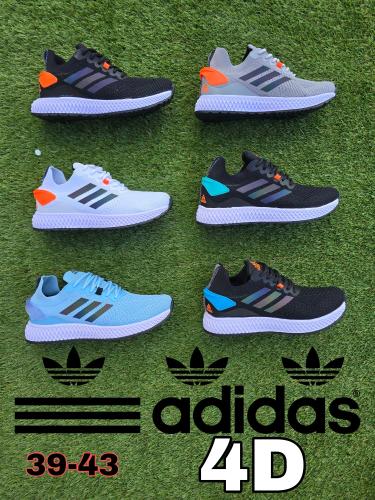 Zapatilla Adida 4d