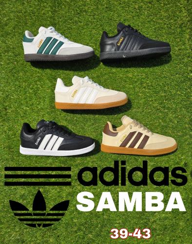 Zapatilla Adida Samba