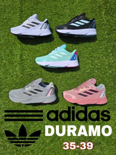 Adidas Duramo