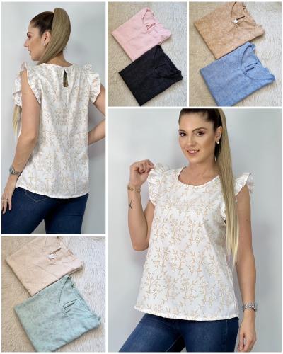 Remera Twill con Volado - Miniatura 2