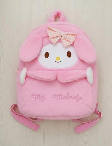 Mochilas de Piel Jardin , Utiles Escolares, Libreria - Miniatura 3