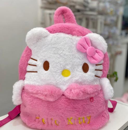 Mochilas de Piel Jardin , Utiles Escolares, Libreria - Miniatura 7