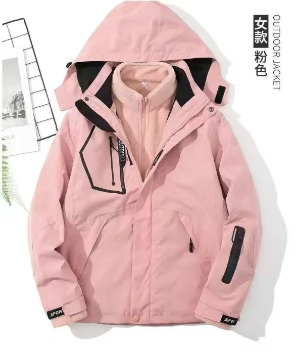 Campera Rompe Viento