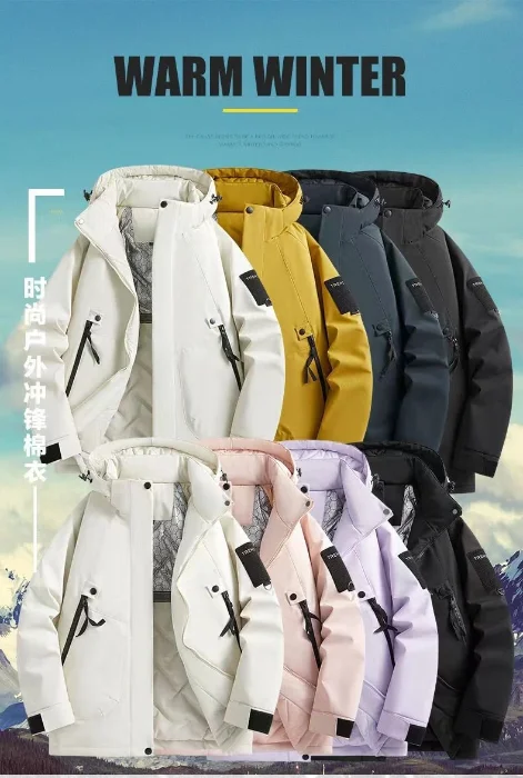 Campera Impermeable