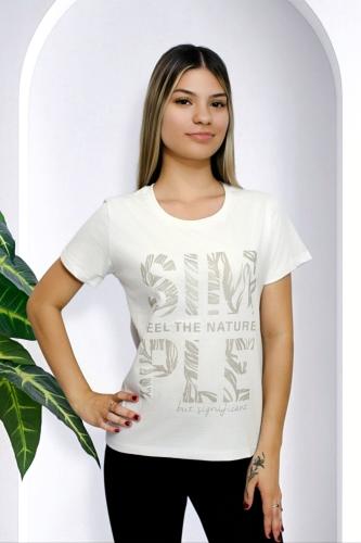 Remera de Algodón Peinado Premium. - Miniatura 2