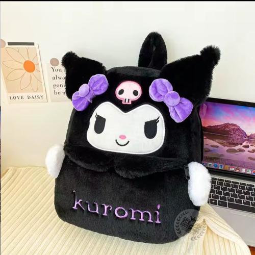 Ingreso de Mochilas de Peluche San Rio Kuromi de 12 Pulgadas
