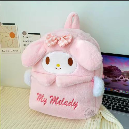 Ingreso de Mochilas de Peluche San Rio Kuromi de 12 Pulgadas - Miniatura 2