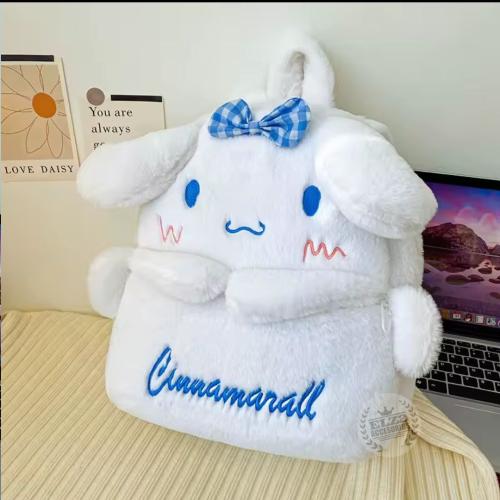 Ingreso de Mochilas de Peluche San Rio Kuromi de 12 Pulgadas - Miniatura 4