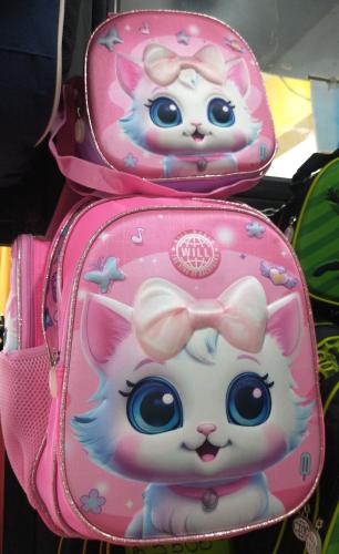 Set Mochila Lonchera y Cartuchera