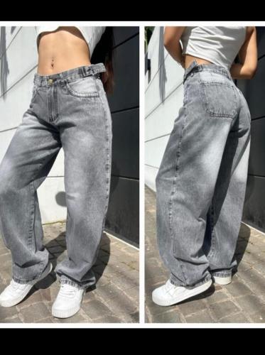 Jeans Baggy Rigido Excelente Calidad