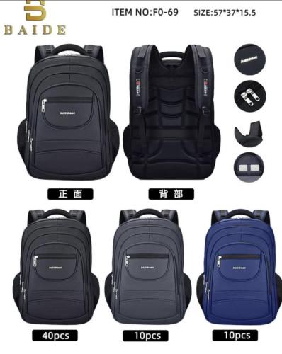Mochila Extra Grande