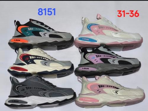 Zapatillas Irun Deportivas de Niño 31 al 36