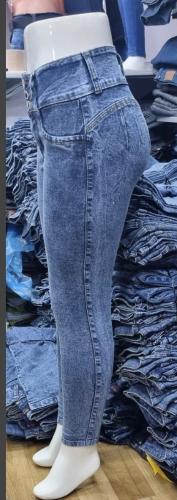 Pantalón Jeans Dama Levanta Cola