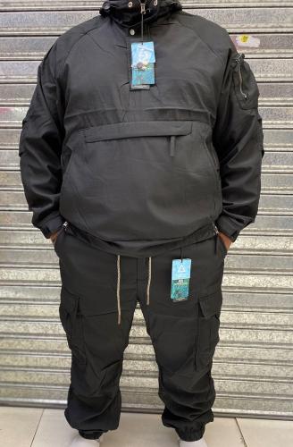 Conjunto Deportivo Rompe Viento