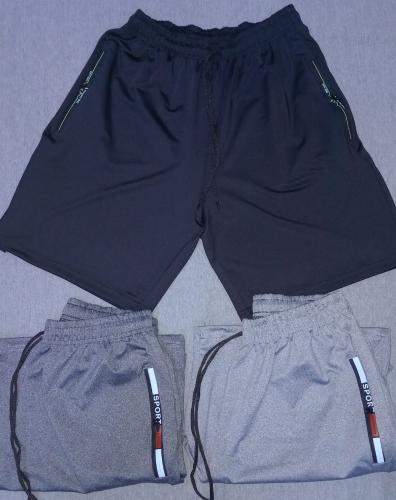 Short Deportivo Lycra - Miniatura 3