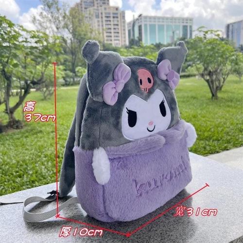 Mochilas Sanrio Jardin / Universidad